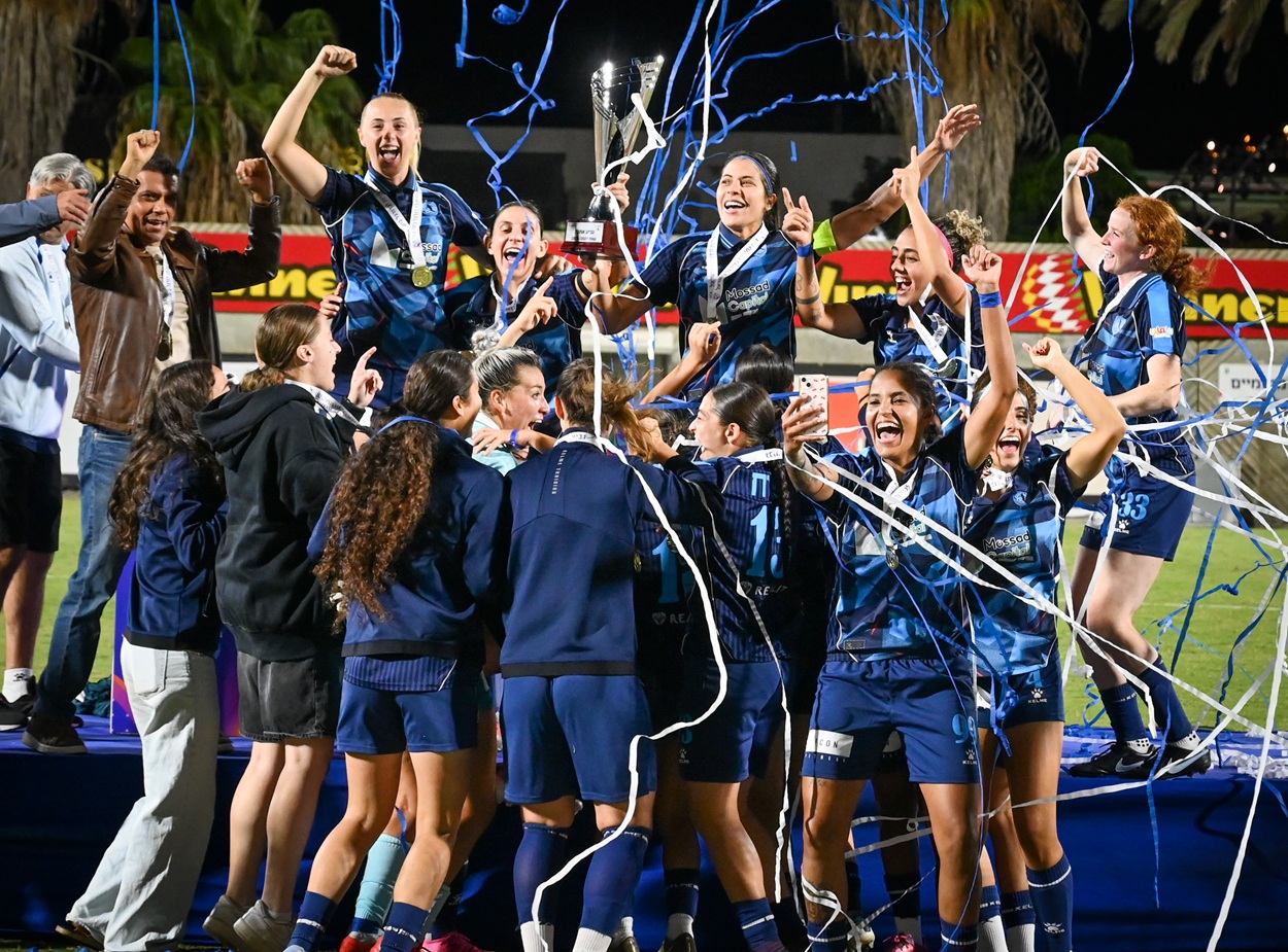 מ.ס. קריית גת זכתה בגביע אתנה לעונת 2026/27